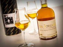 Lade das Bild in den Galerie-Viewer, Bruckners Ötscher Spirits Bio DaJohann Austrian Highland Single Malt Whisky 500ml
